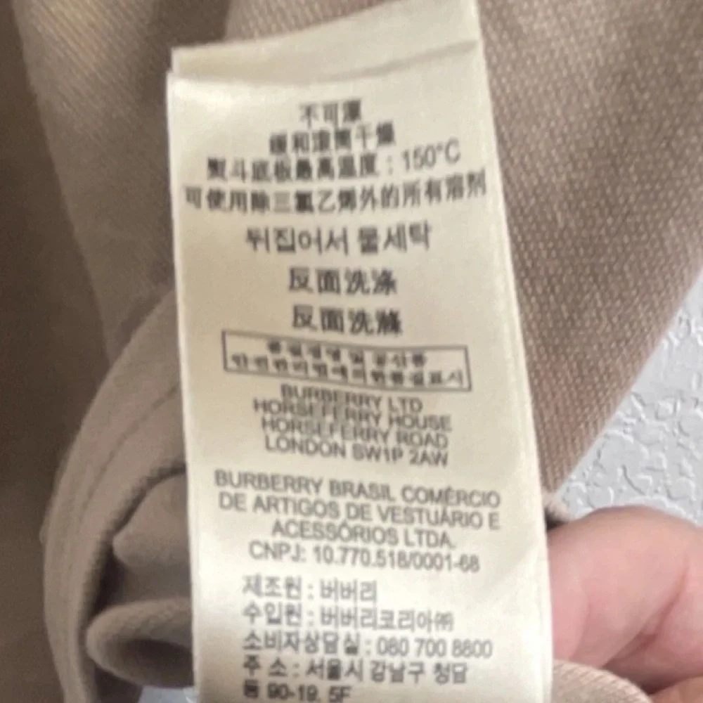 VTG Burberry Ruched Button Down Polo - Picture 5 of 8